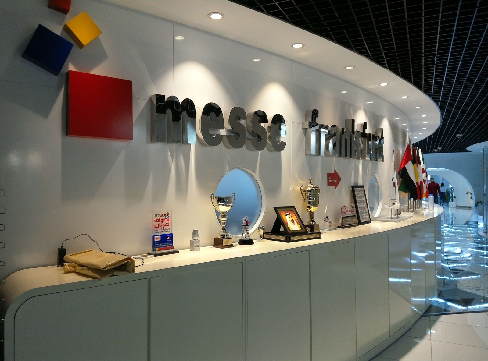 Messe frankfurt- SZR dubai