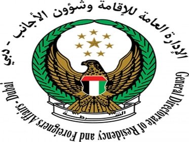 Official partner of creative shelf uae