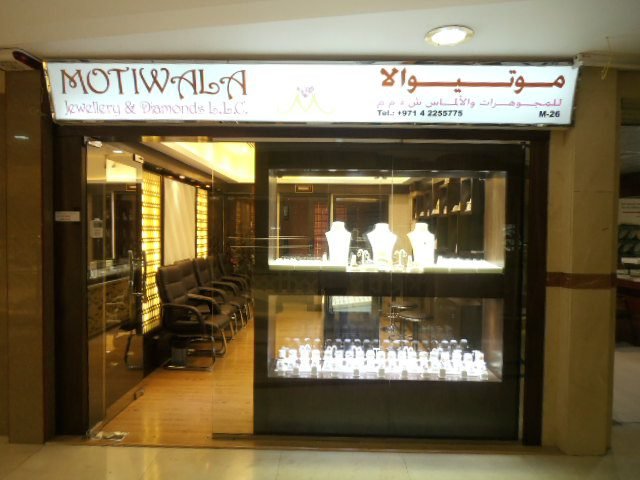 Motiwala - Gold Land